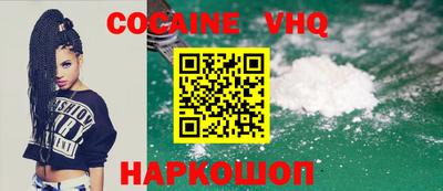 бутират Янаул