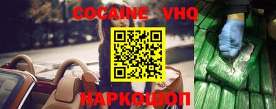 PSILOCYBIN Ярославль