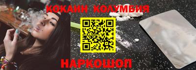 a pvp Анапа