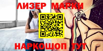 трава Ярцево