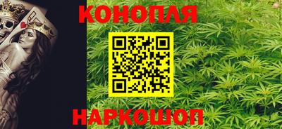 трава Ярцево