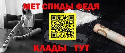 трава Ярцево
