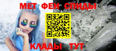 трава Ярцево