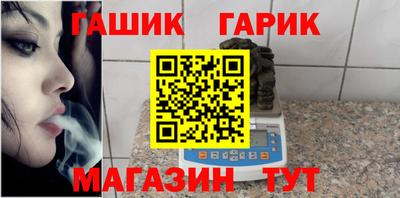 эйфоретик Анжеро-Судженск