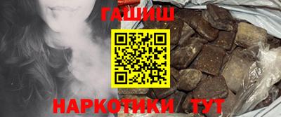 PSILOCYBIN Ярославль