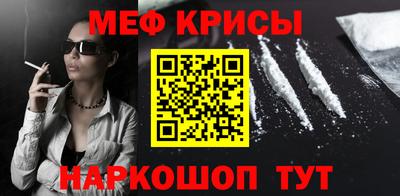 a pvp Анапа